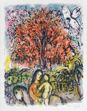 Juif œuvres - La Sainte famille lithographe couleur MC juif